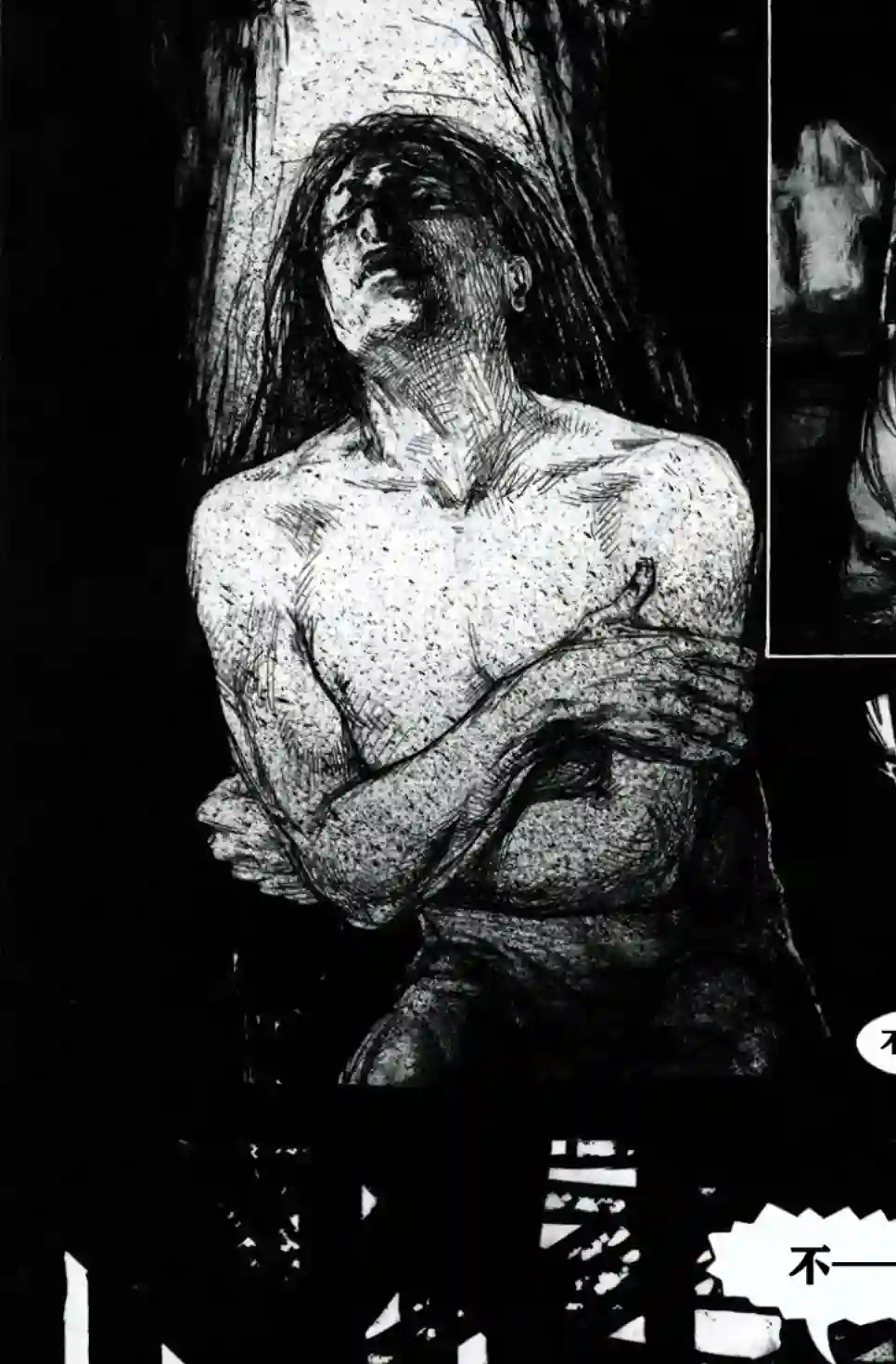 乌鸦：死亡时刻/THE CROW : Dead Time第03卷