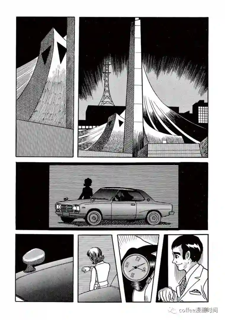 盗爱之人第03话