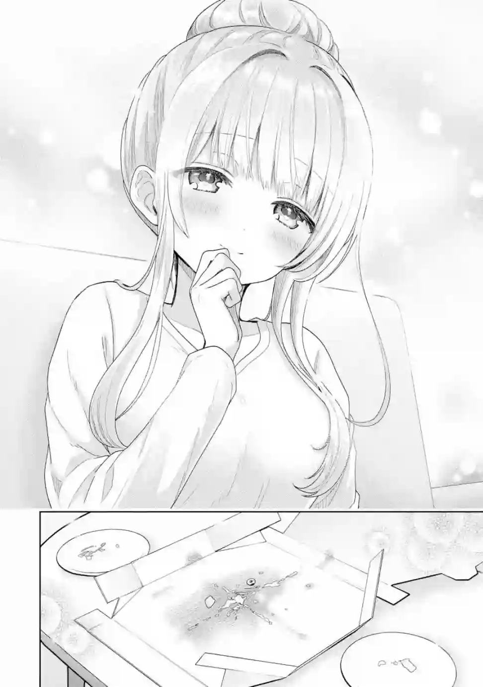 关于邻家的天使大人不知不觉把我惯成废人这档子事第3.4话