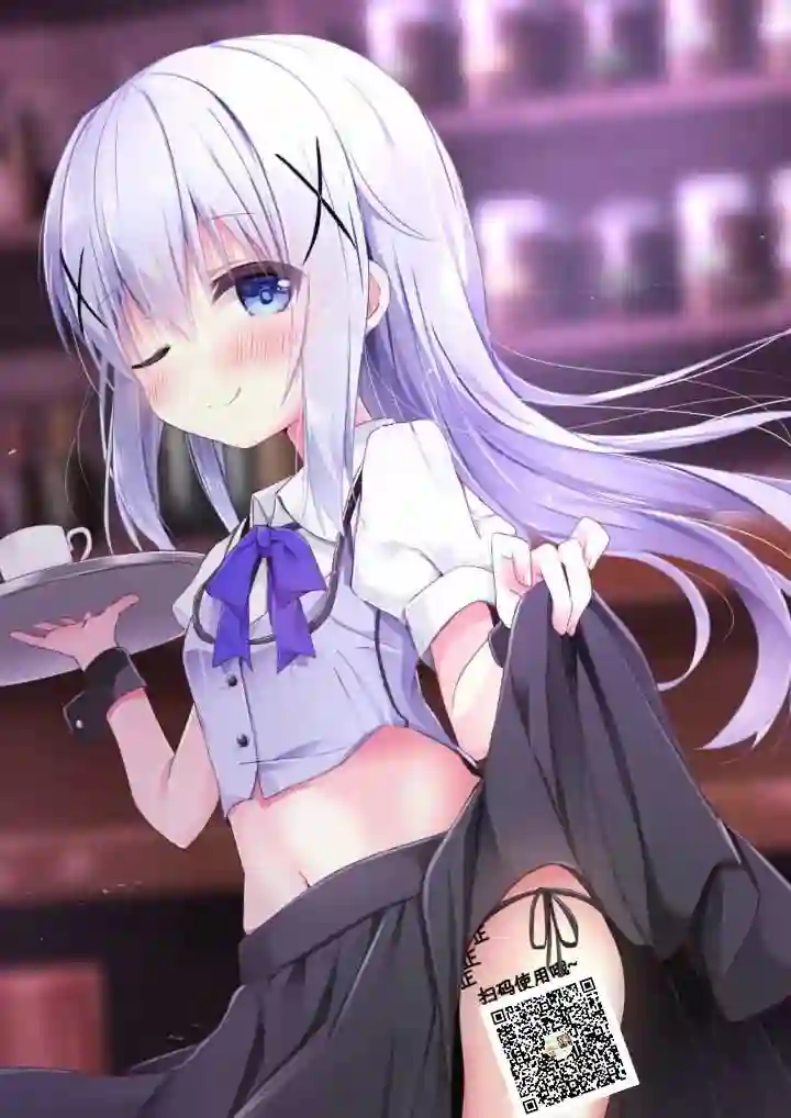 绝对不想洗澡的女朋友VS绝对想让女票洗澡的男朋友第05话