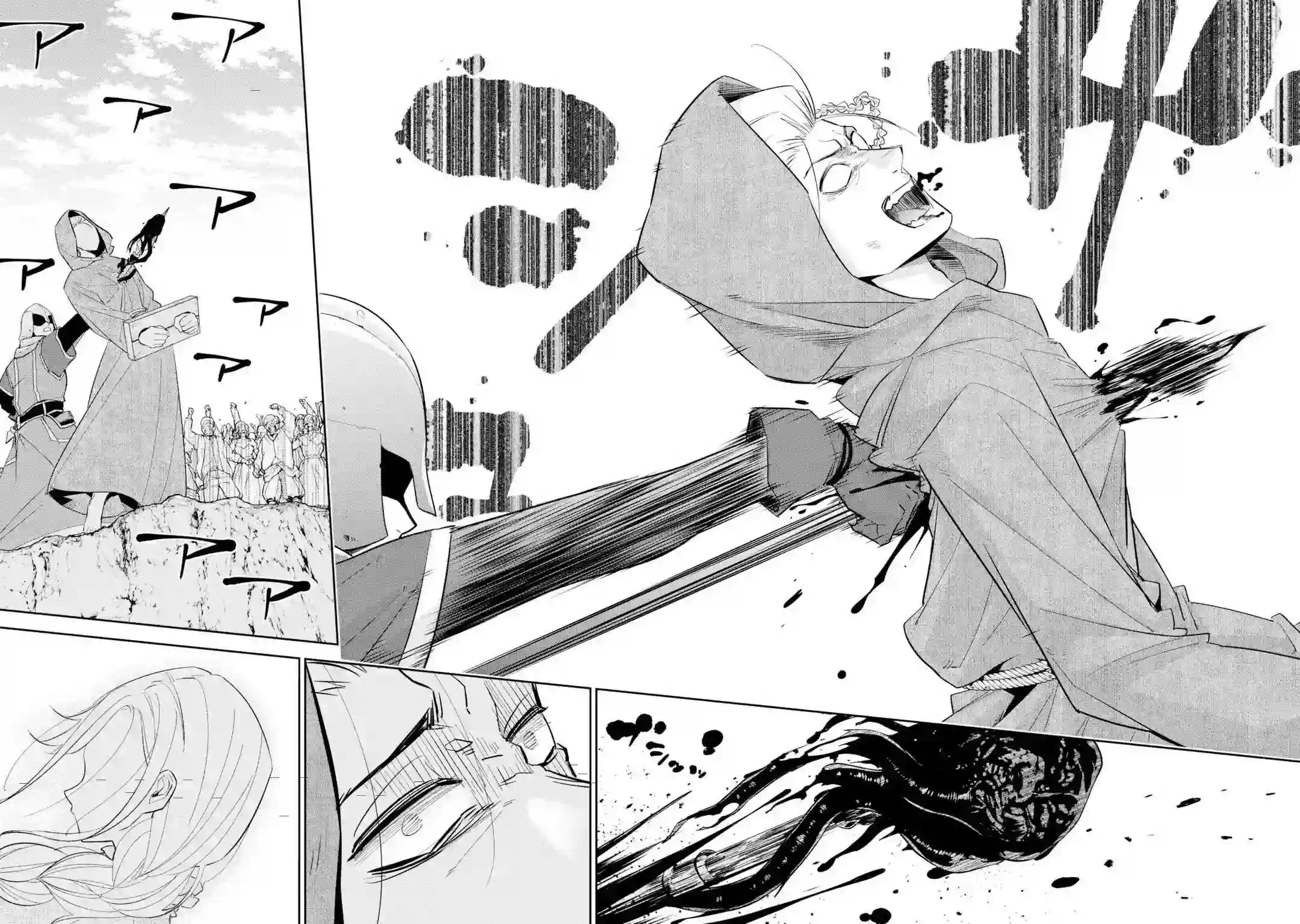 处刑贤者化身不死之王展开侵略战争第01话