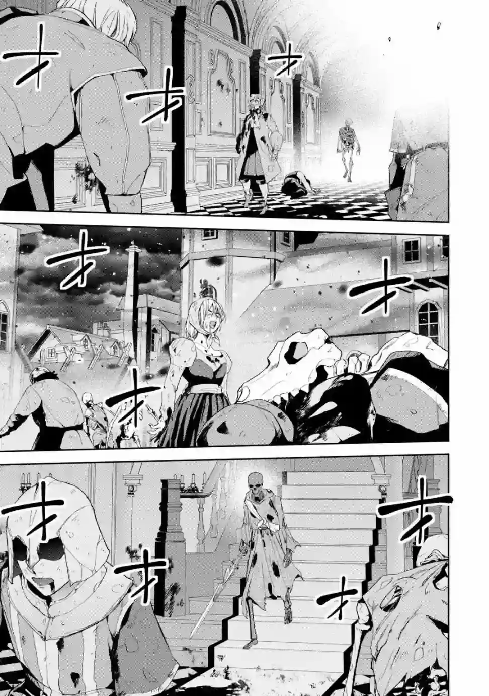 处刑贤者化身不死之王展开侵略战争第03话