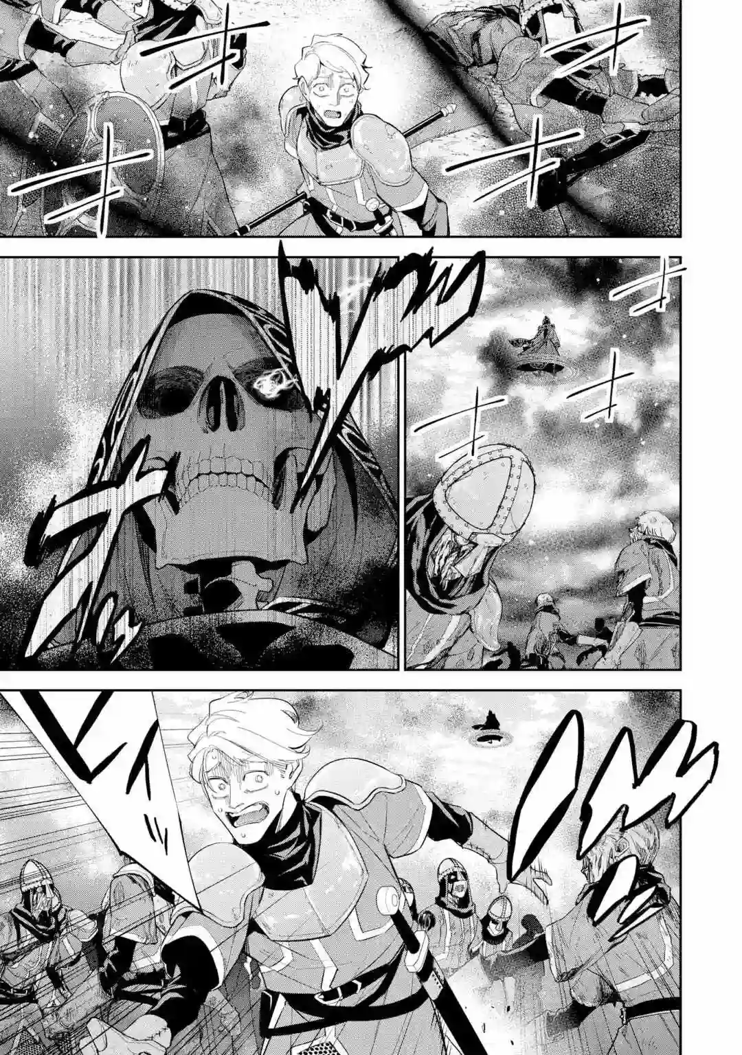 处刑贤者化身不死之王展开侵略战争第5-1话