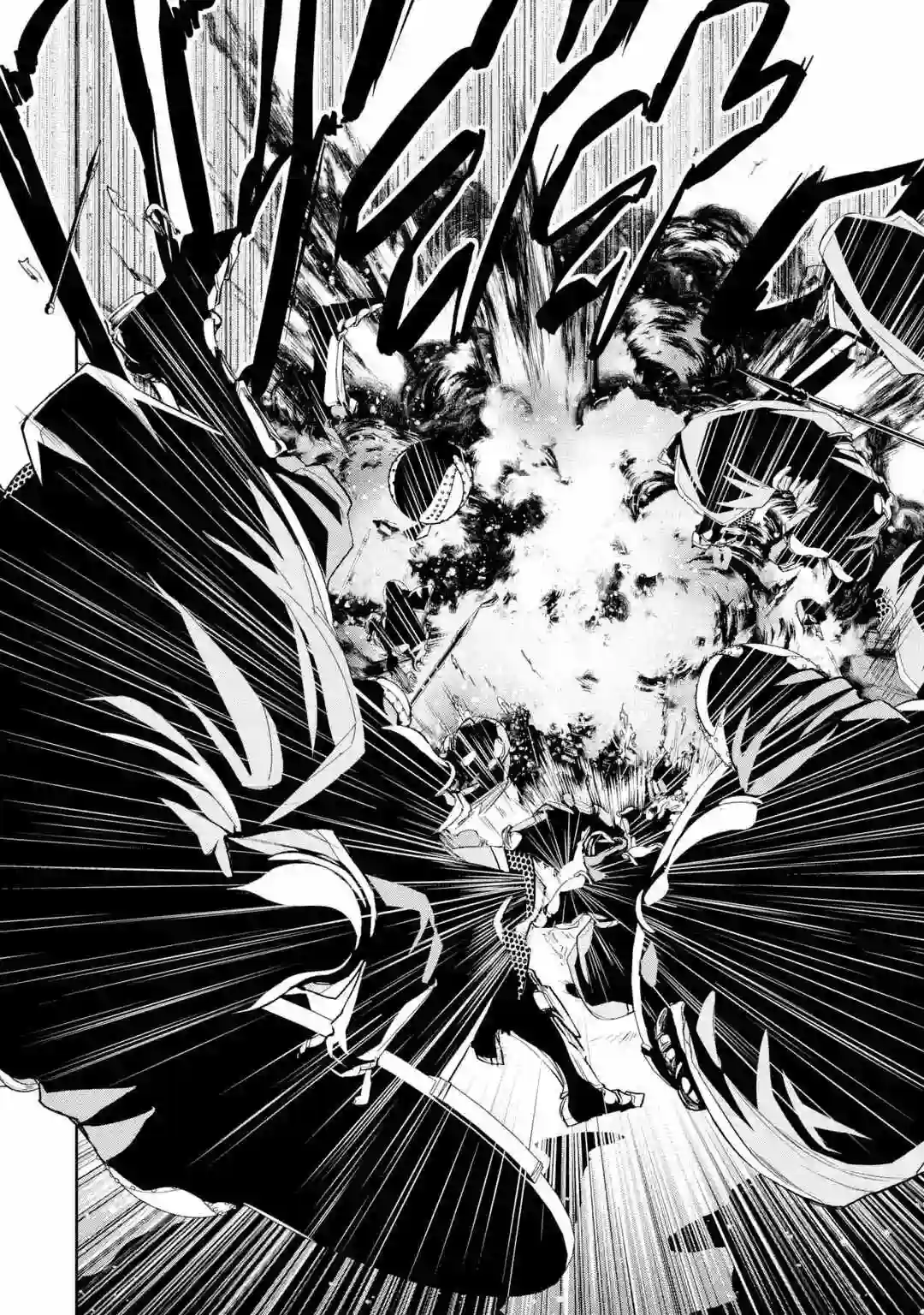处刑贤者化身不死之王展开侵略战争第5-1话