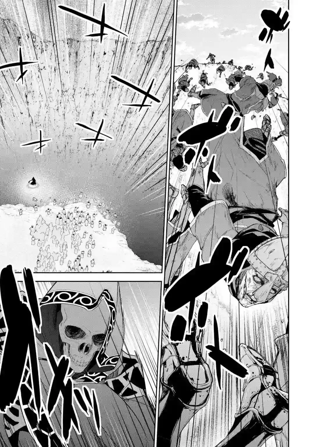 处刑贤者化身不死之王展开侵略战争第5-2话