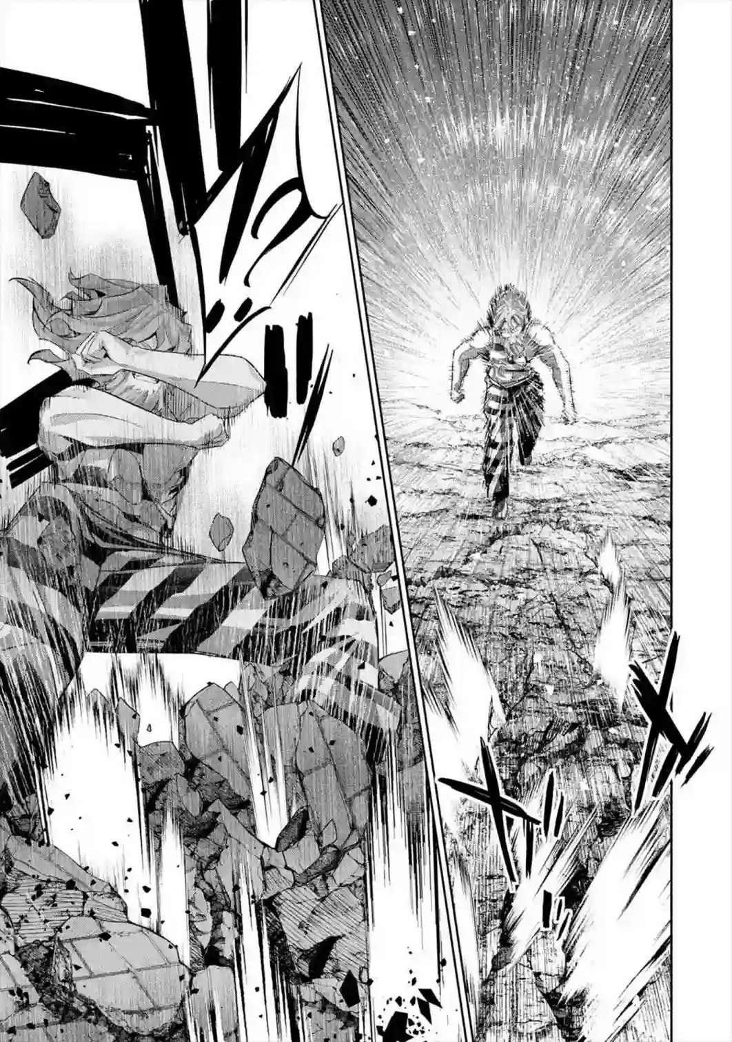 处刑贤者化身不死之王展开侵略战争第09话