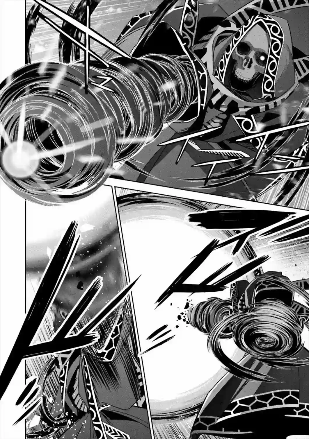 处刑贤者化身不死之王展开侵略战争第09话