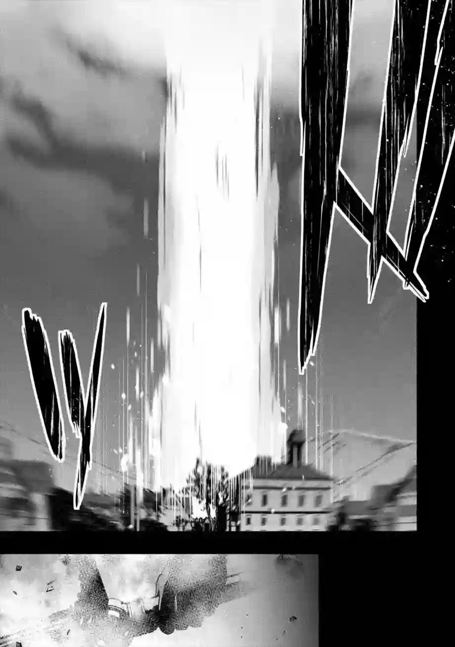 处刑贤者化身不死之王展开侵略战争第10话