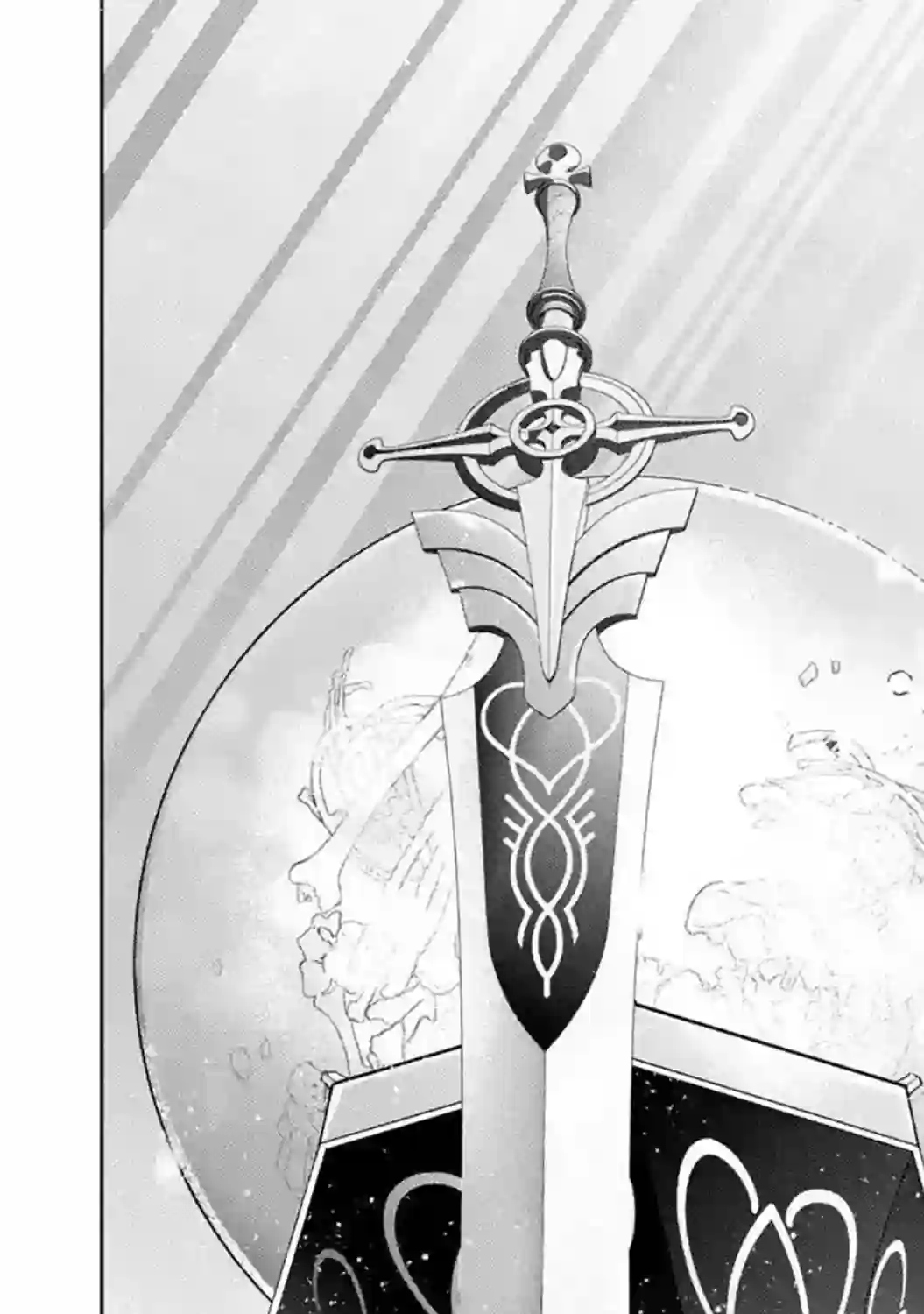 处刑贤者化身不死之王展开侵略战争第11话