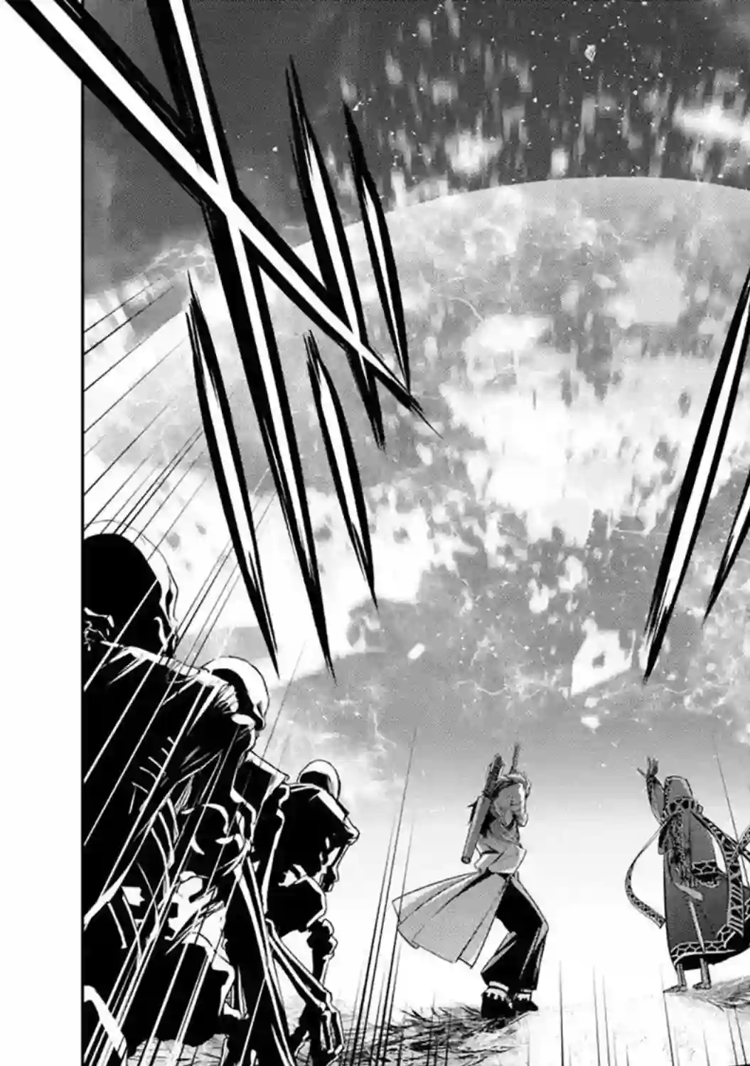 处刑贤者化身不死之王展开侵略战争第11话