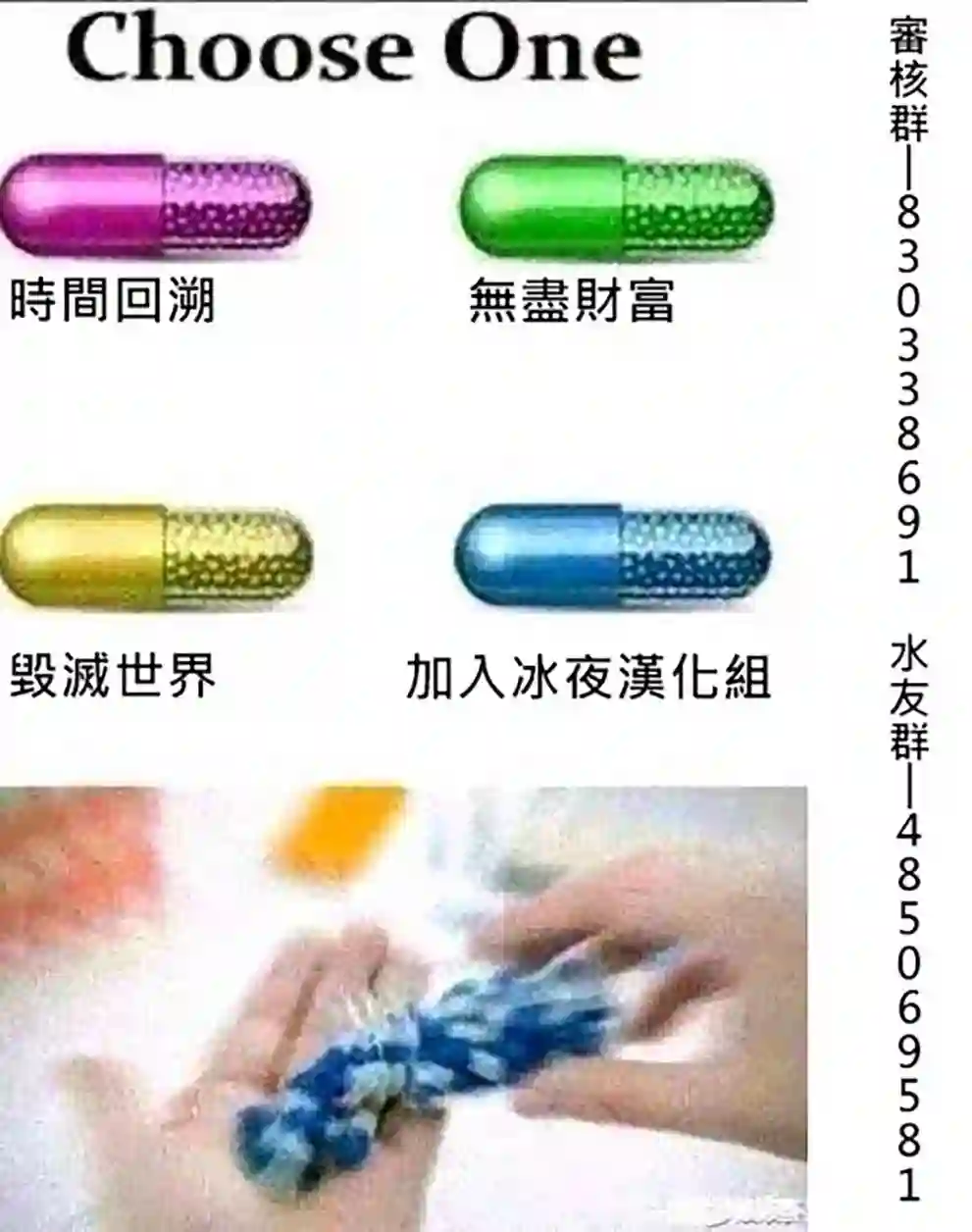 处刑贤者化身不死之王展开侵略战争第14话