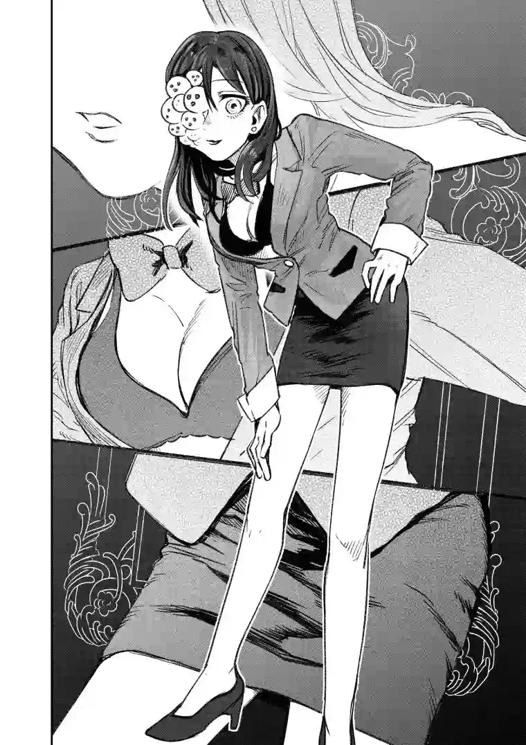 与面疮相伴第20话