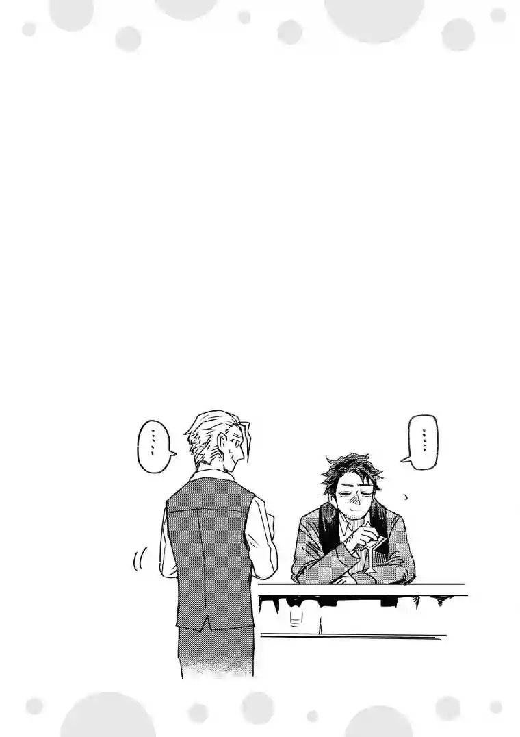 与面疮相伴第22话