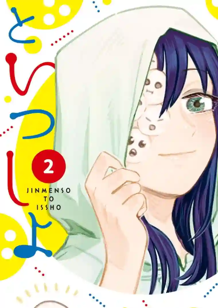 与面疮相伴第34话