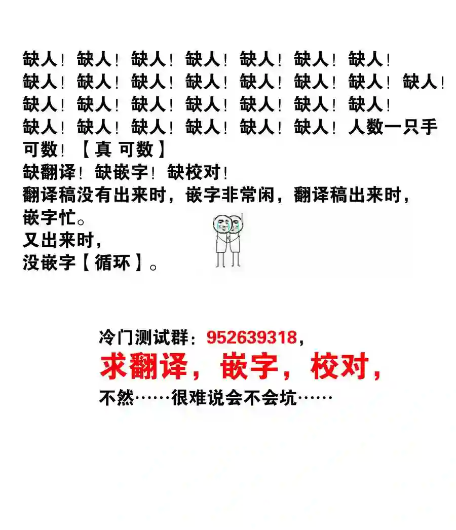 再一次相逢慢动作第01话