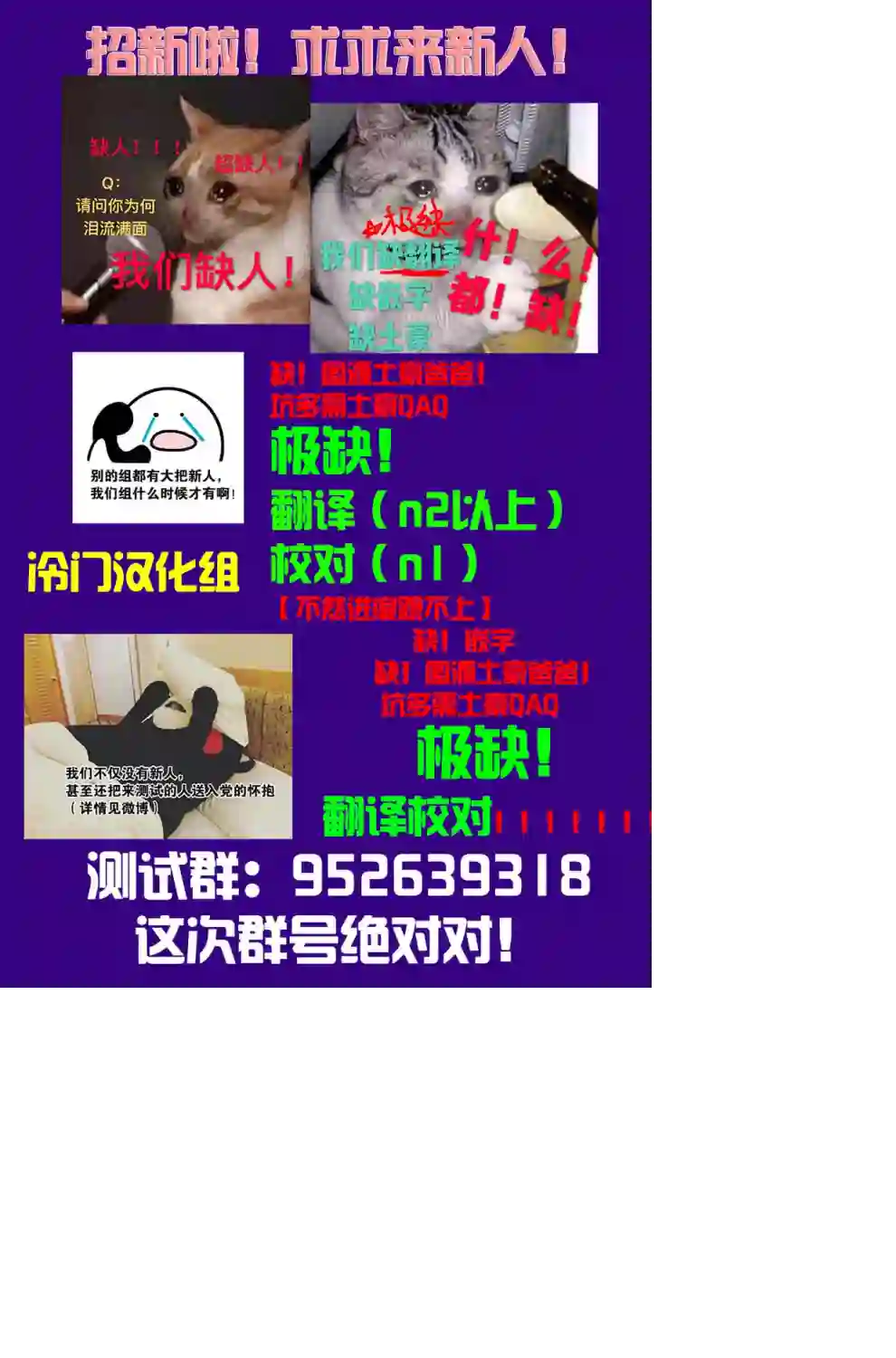 再一次相逢慢动作第03话
