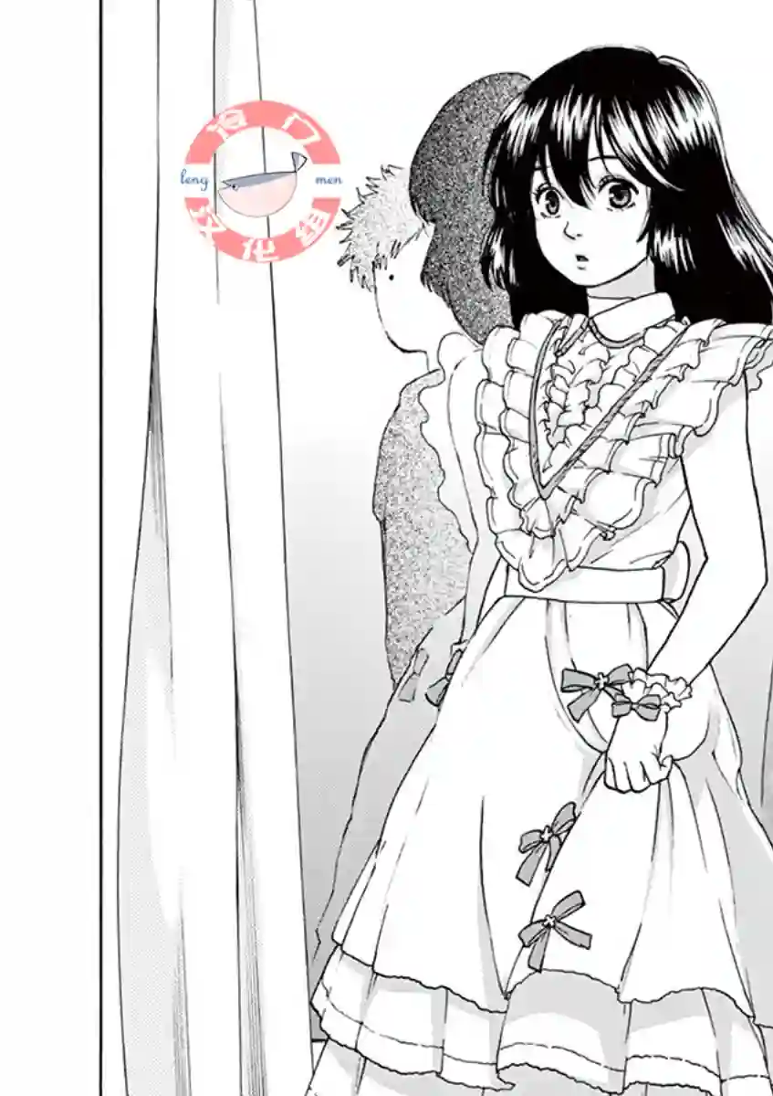 再一次相逢慢动作第04话