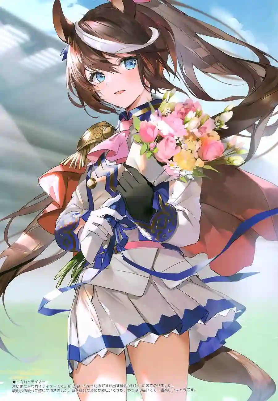 (C99)Twinkle (ウマ娘 プリティーダービー)画集