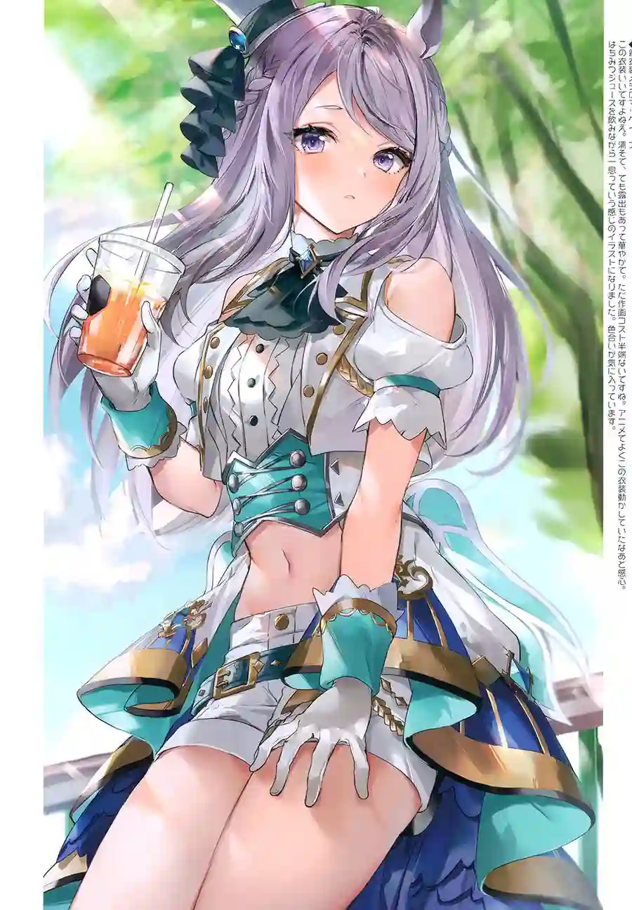 (C99)Twinkle (ウマ娘 プリティーダービー)画集