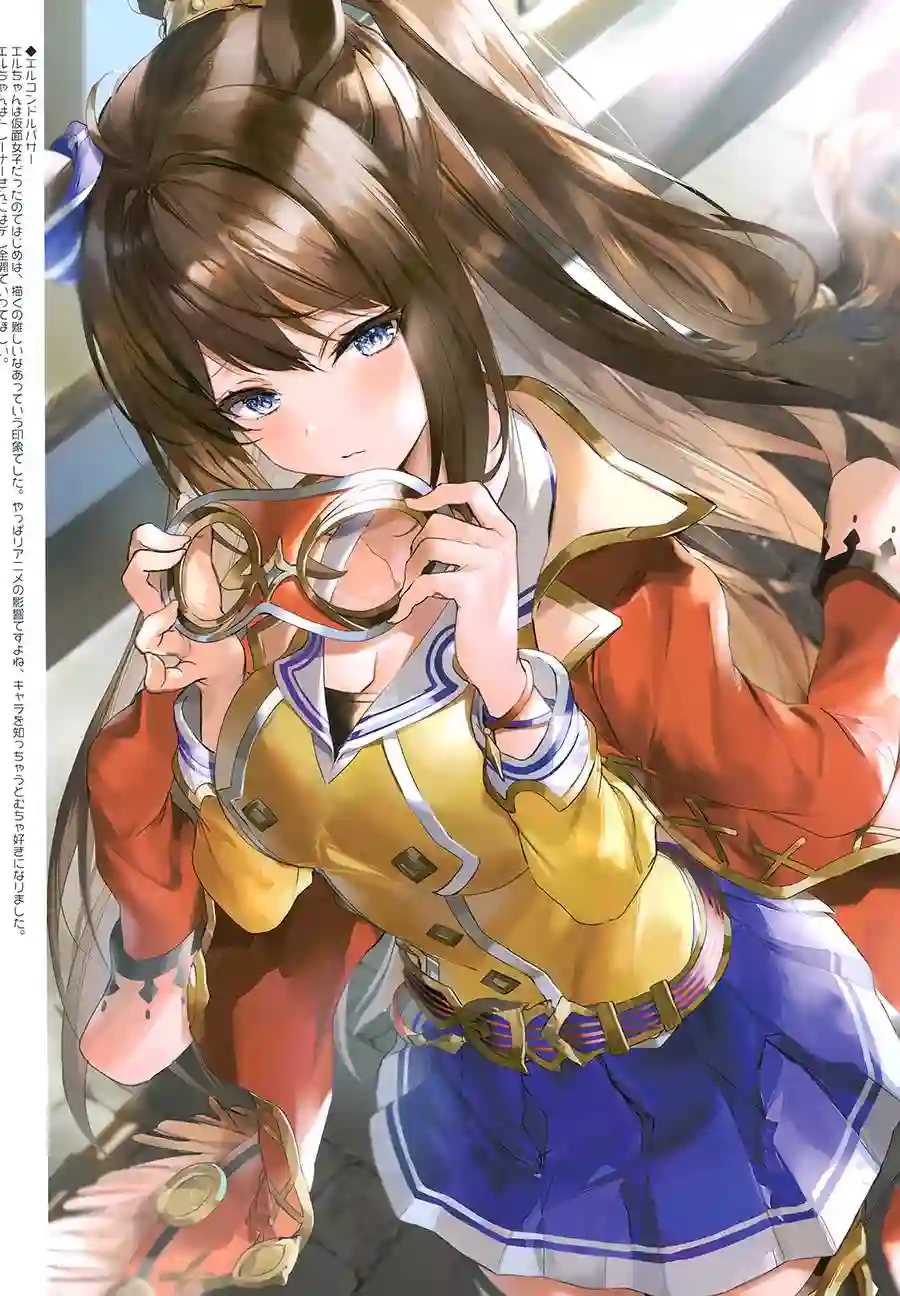 (C99)Twinkle (ウマ娘 プリティーダービー)画集