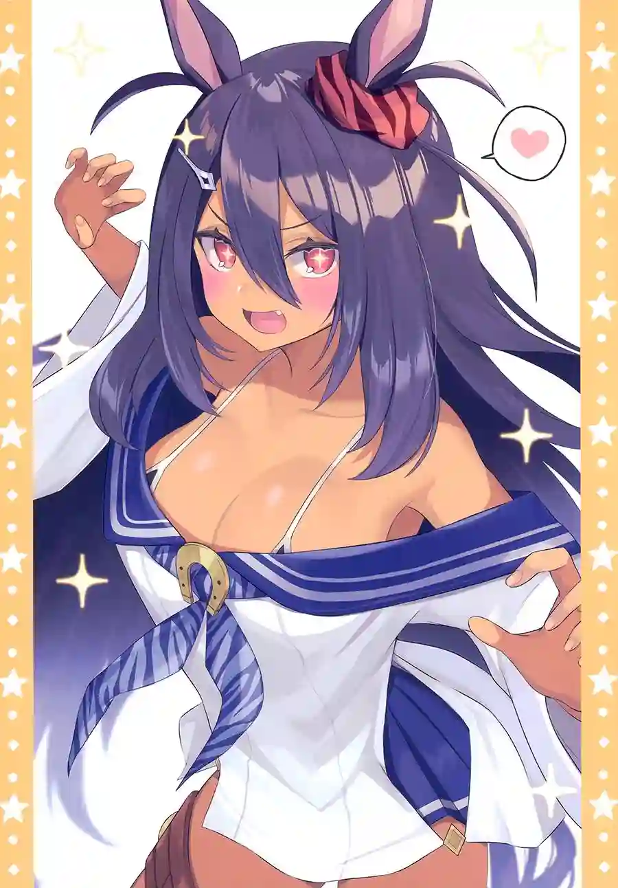(C99)Uma Musume Collection (ウマ娘 プリティーダービー)画集