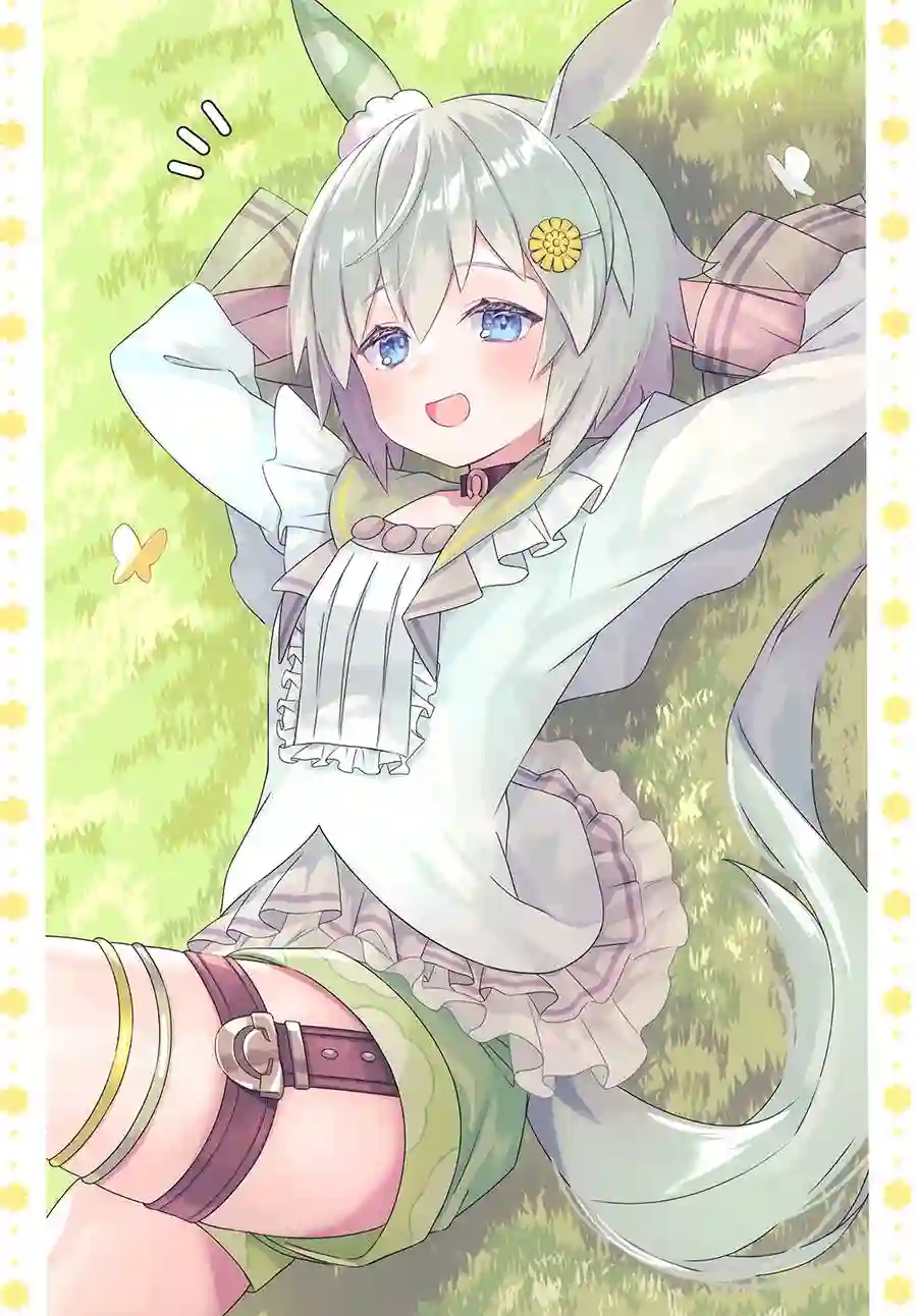 (C99)Uma Musume Collection (ウマ娘 プリティーダービー)画集