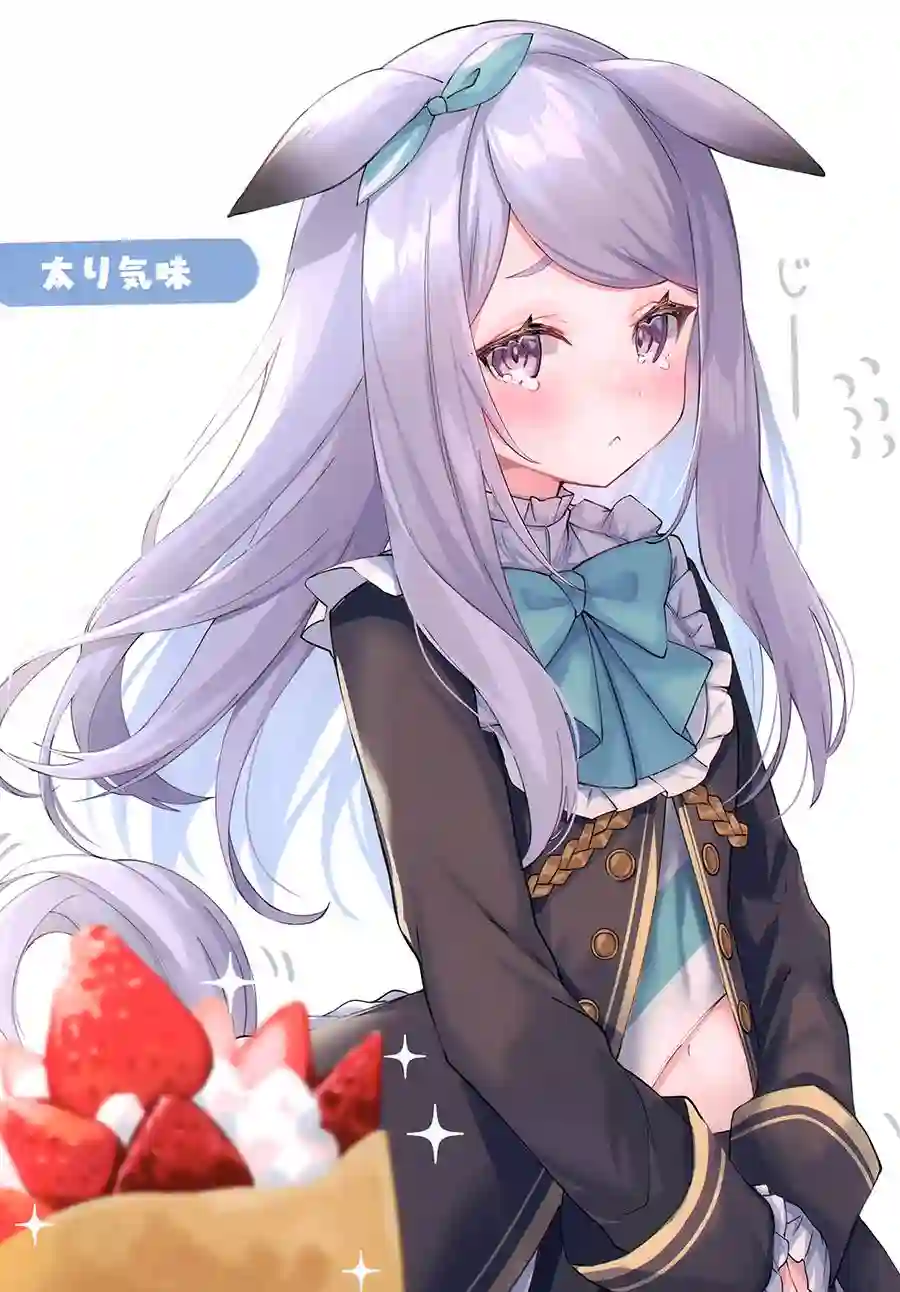 (C99)Uma Musume Collection (ウマ娘 プリティーダービー)画集