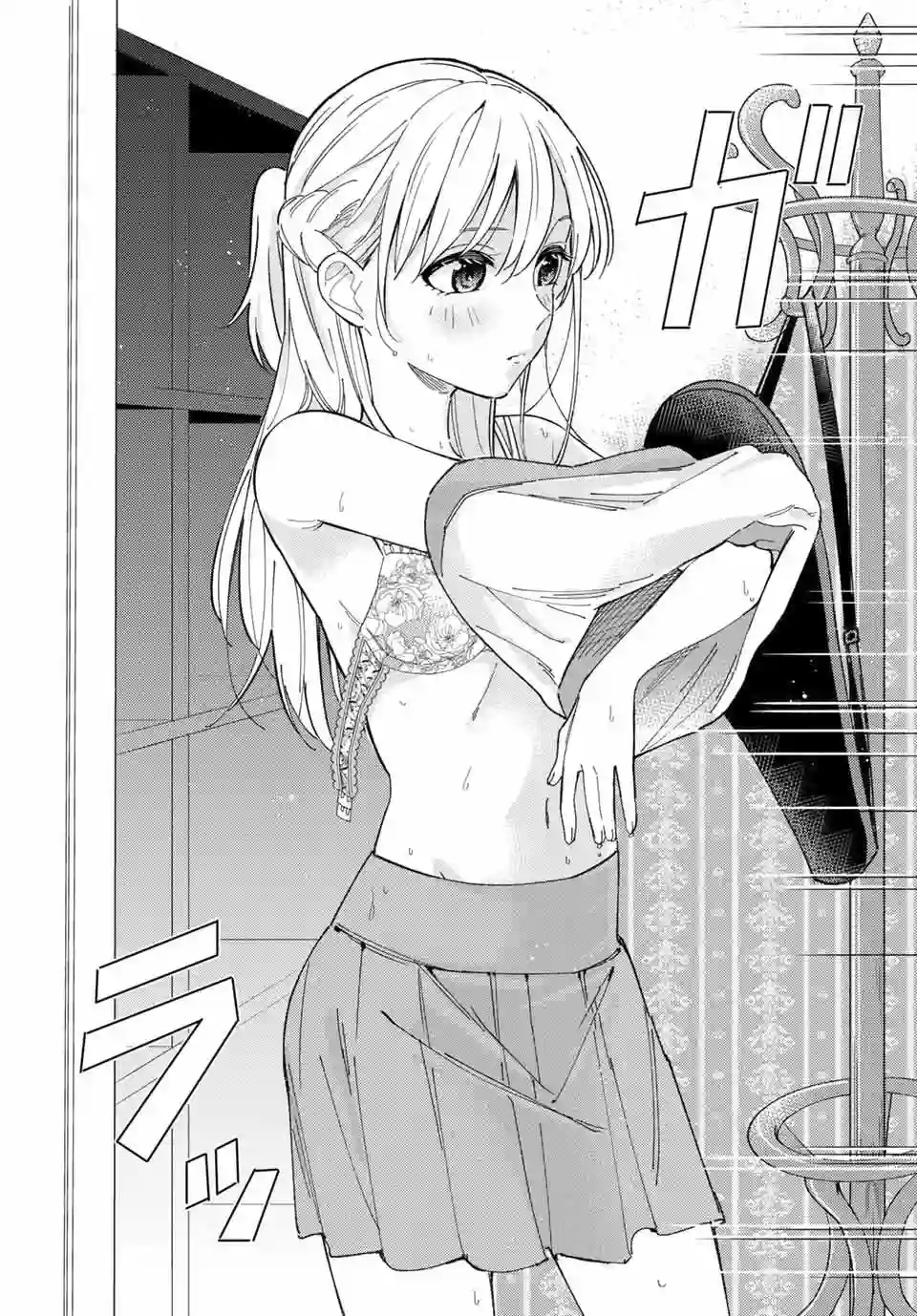 奥运的女神第01话