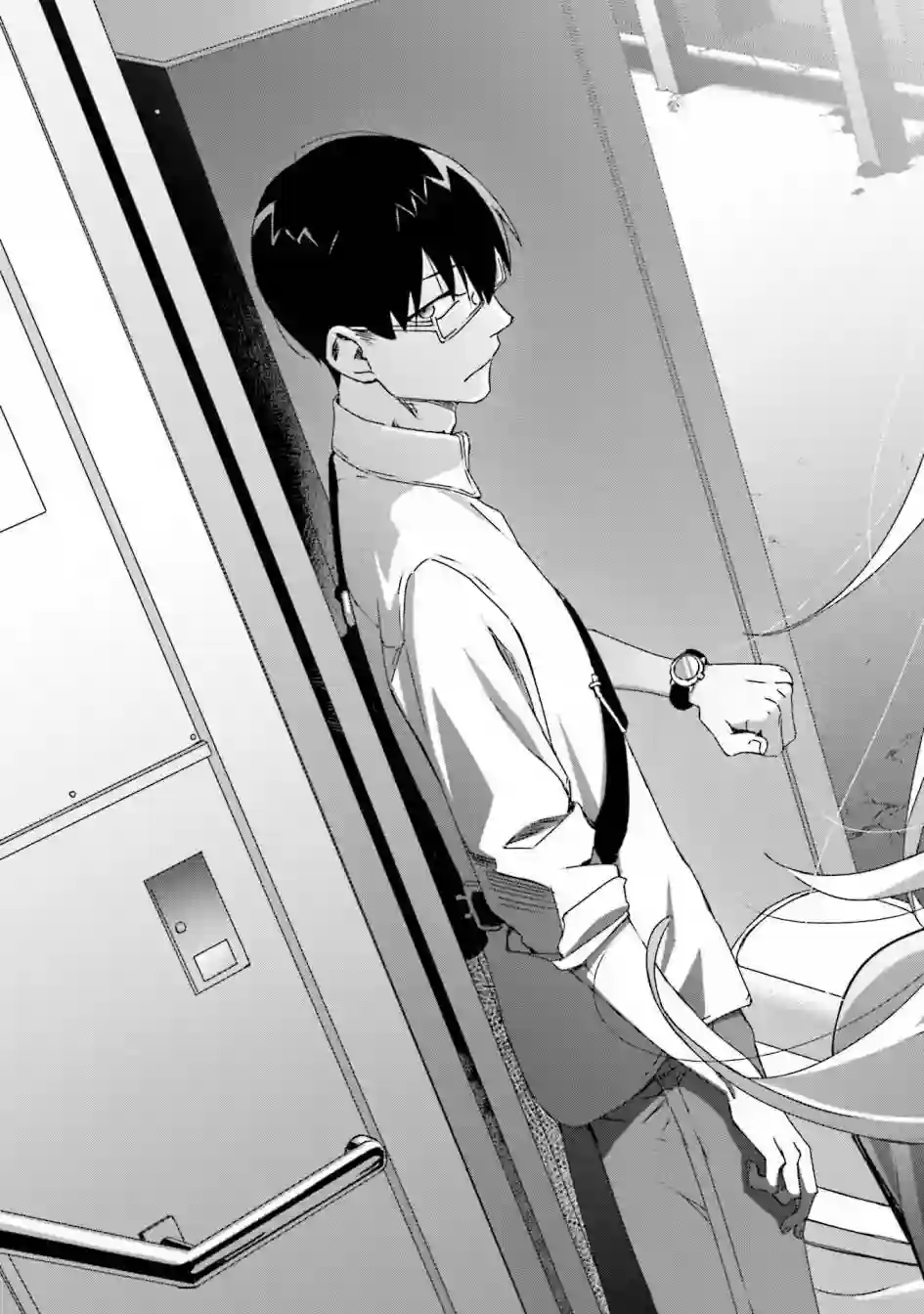 孤单的我被迫交了个女朋友第05话
