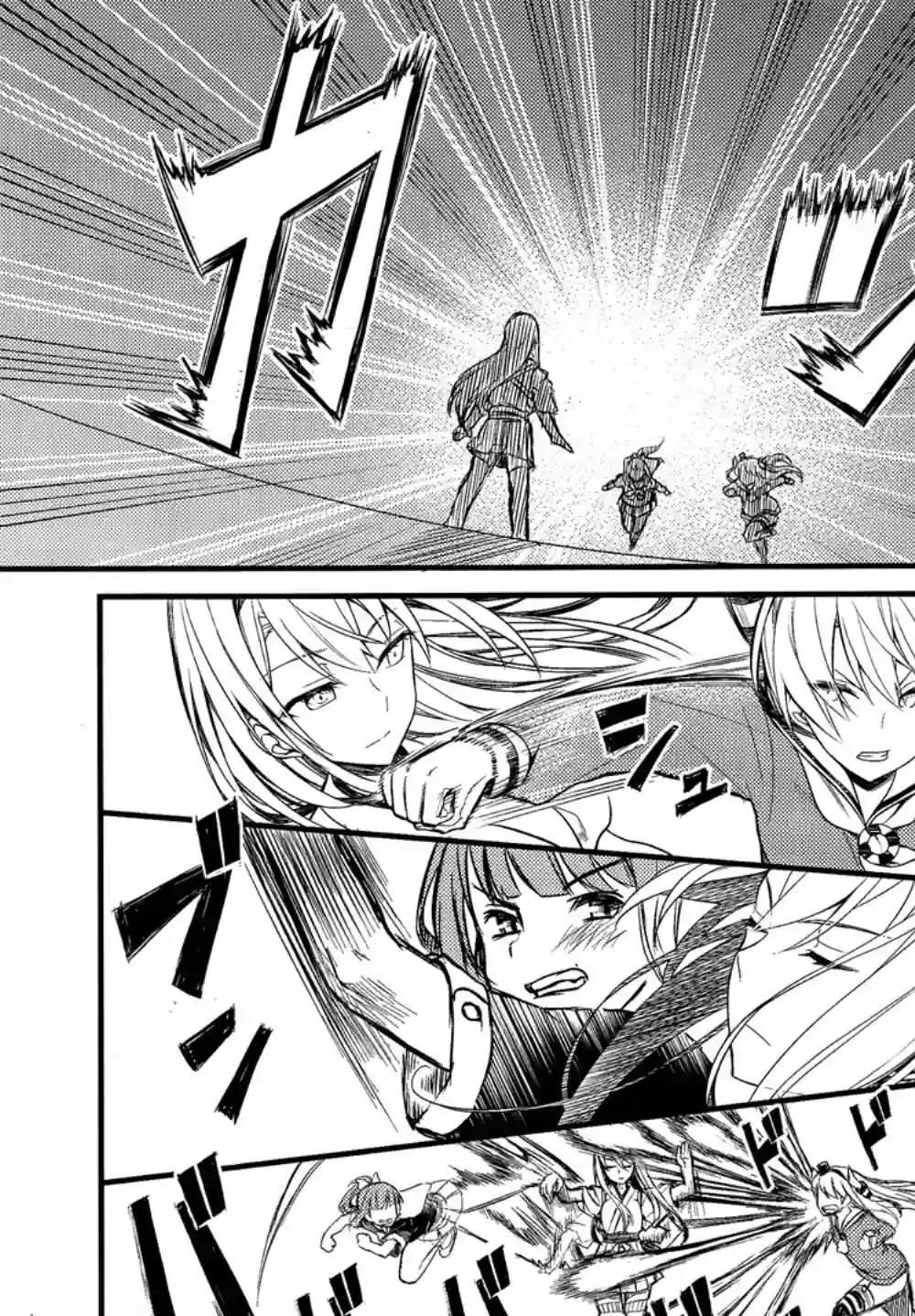 天津风的细腕繁盛记第06话