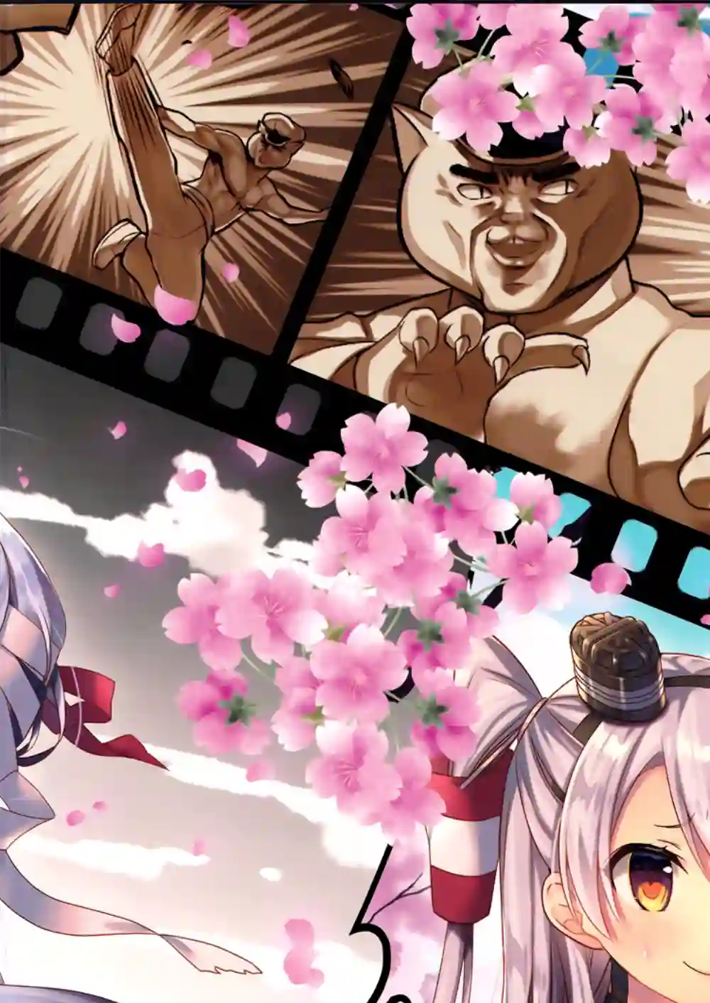 天津风的细腕繁盛记第6.5话