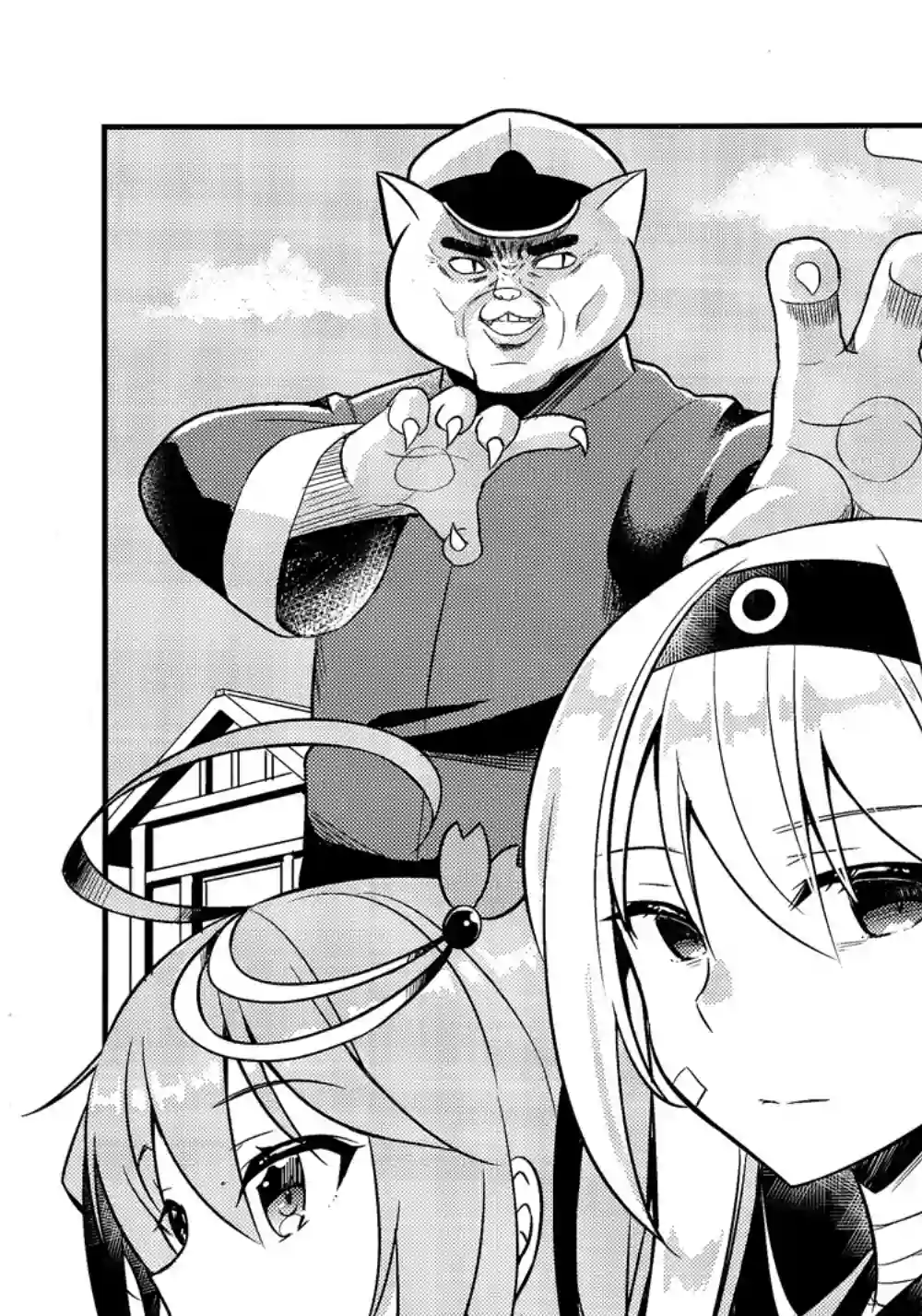 天津风的细腕繁盛记第6.5话