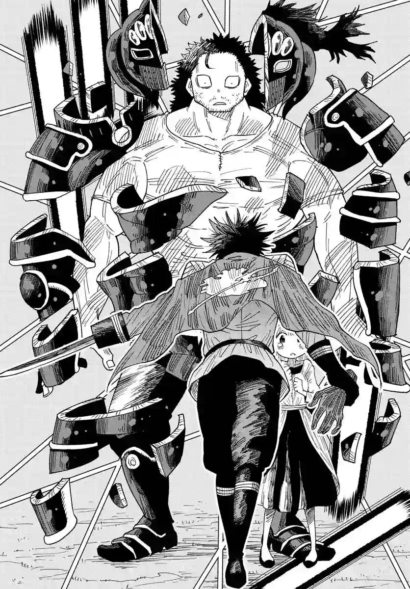 GOLDEN SPIRAL第01话