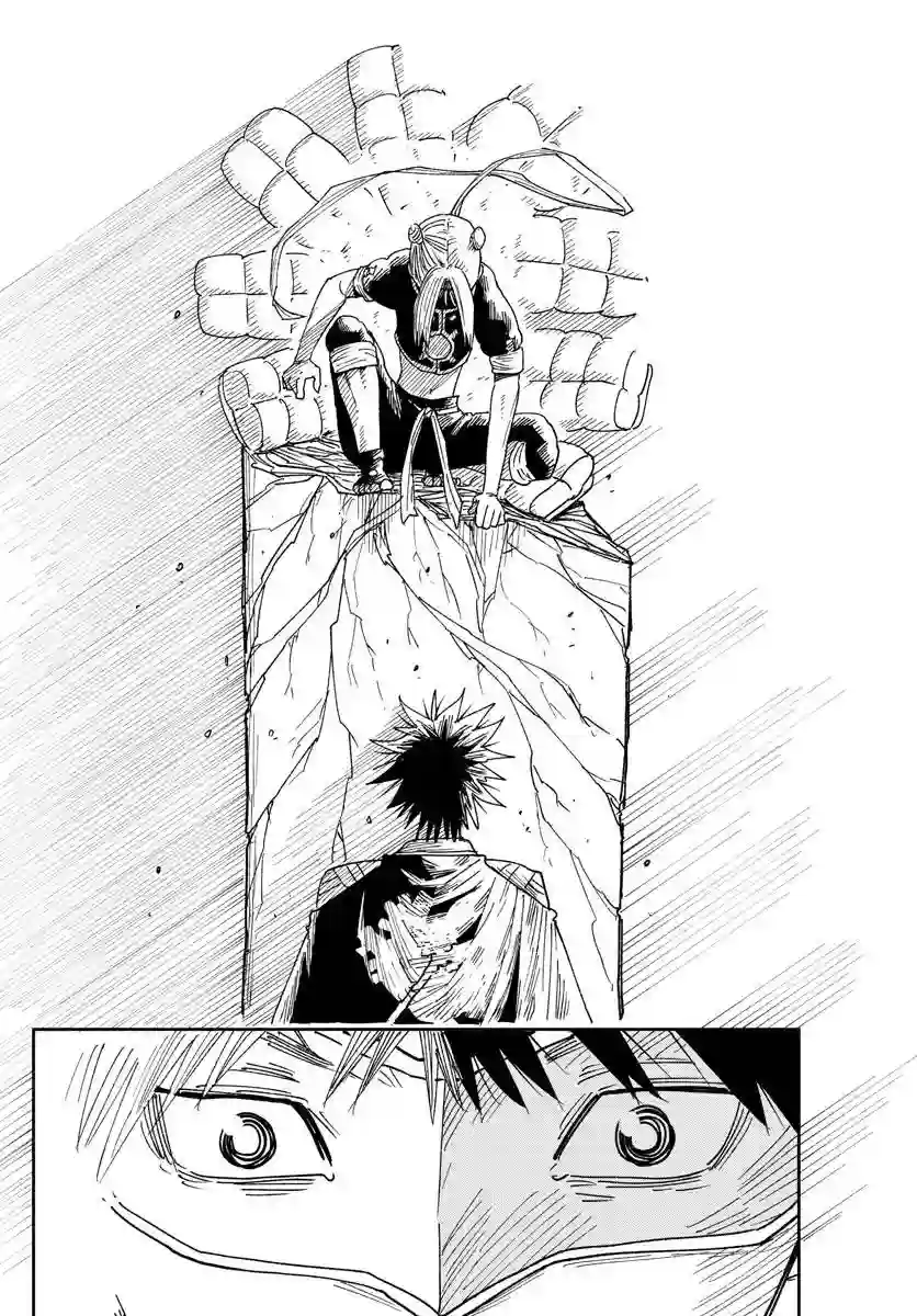 GOLDEN SPIRAL第01话