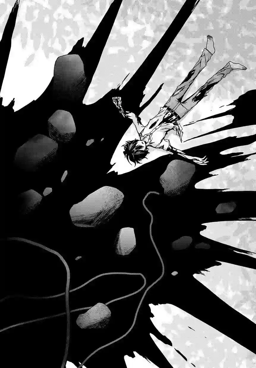 废物勇者 GARBAGE BRAVE第02话
