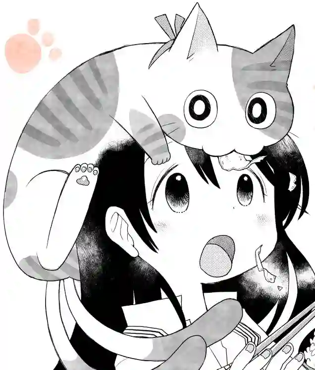猫又为我做饭第01话