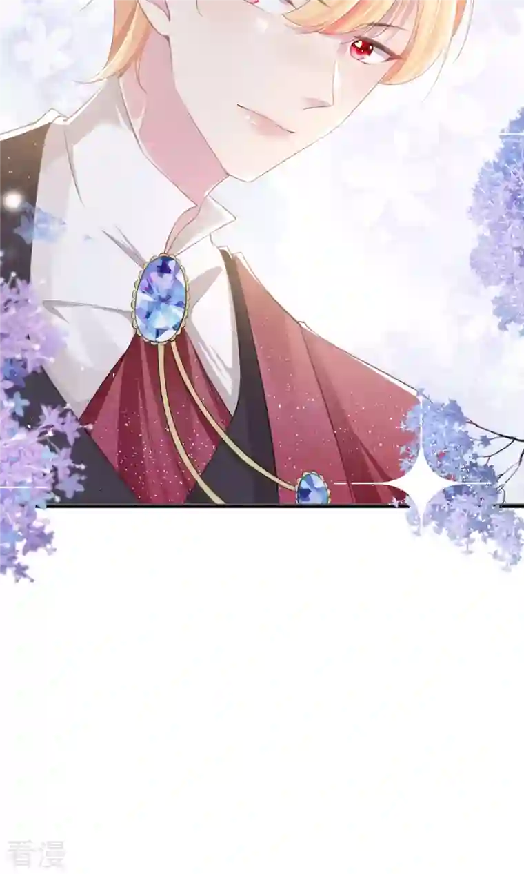 开挂女配攻略系统美男第3话 我是游戏系统