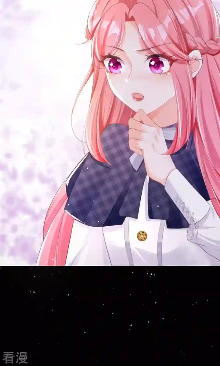 开挂女配攻略系统美男第3话 我是游戏系统