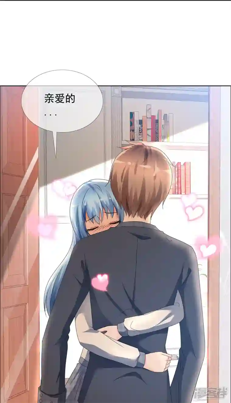 纯情学霸人设崩了第1话 女神的青睐