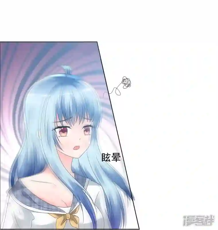 纯情学霸人设崩了第1话 女神的青睐