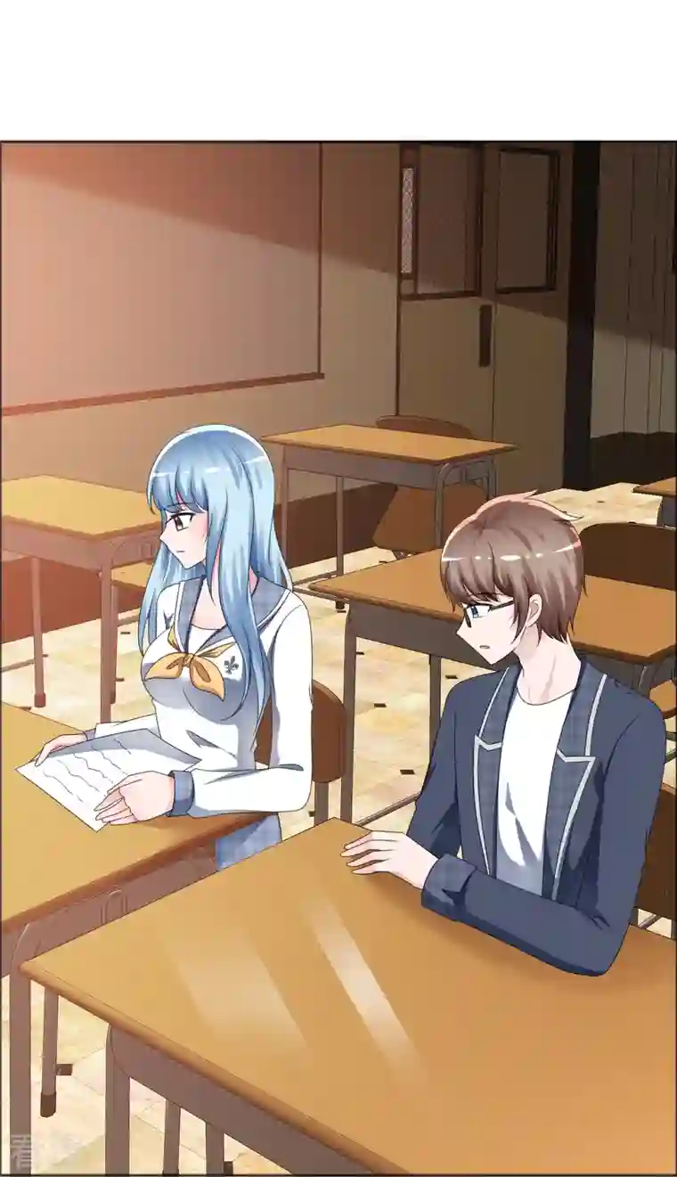 纯情学霸人设崩了第4话 突然发作