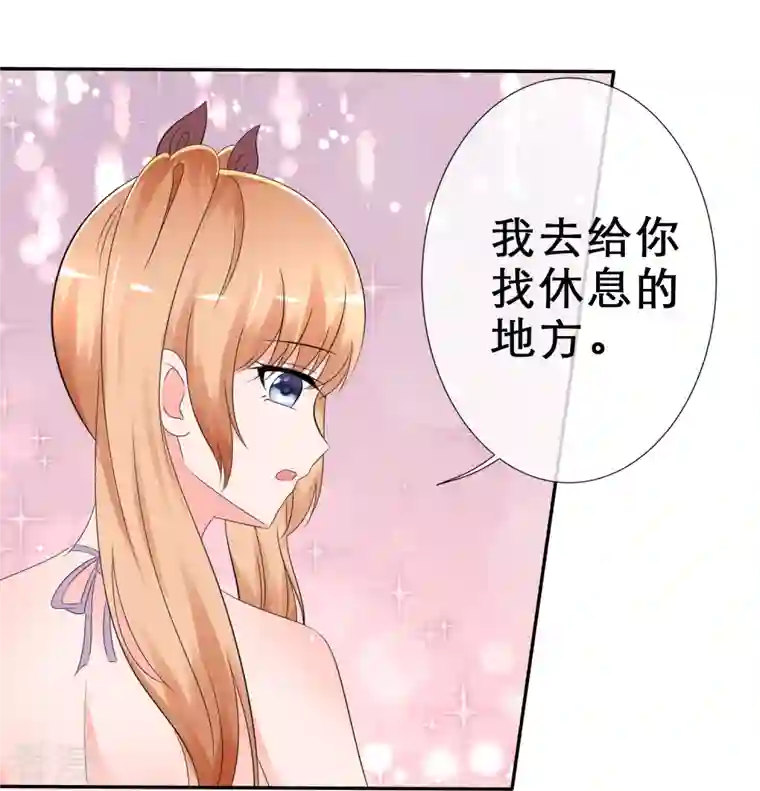 纯情学霸人设崩了第11话 人工呼吸