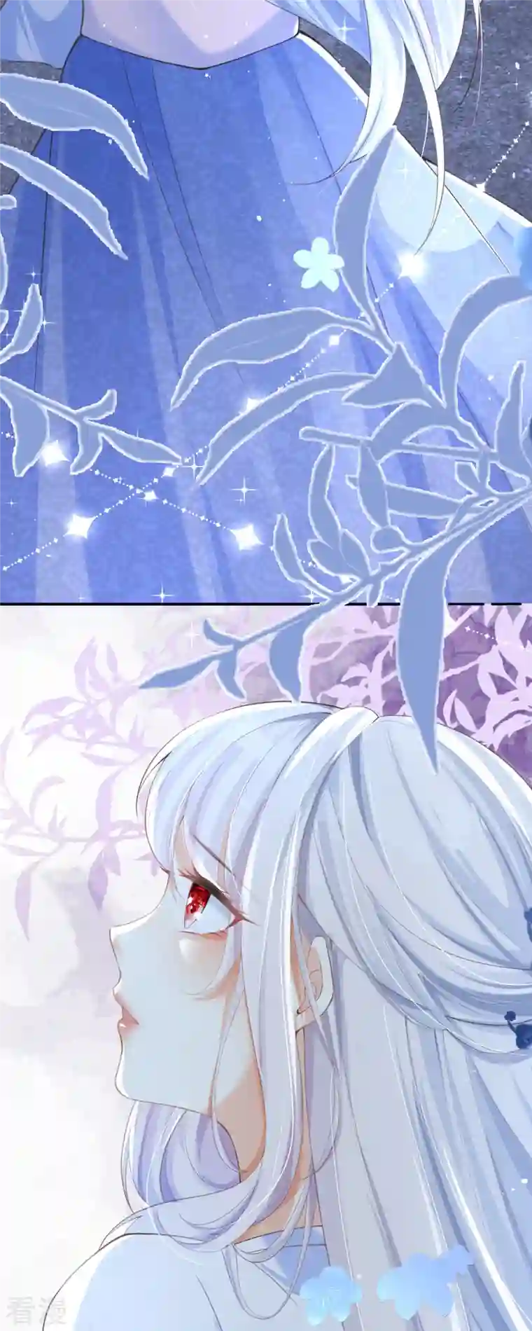 顶级恶魔的千金第2话 今天心情不太好
