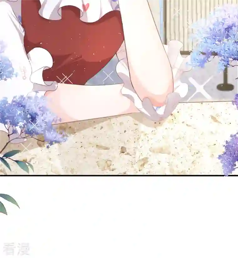 顶级恶魔的千金第4话 第一天上班就收到恐吓信