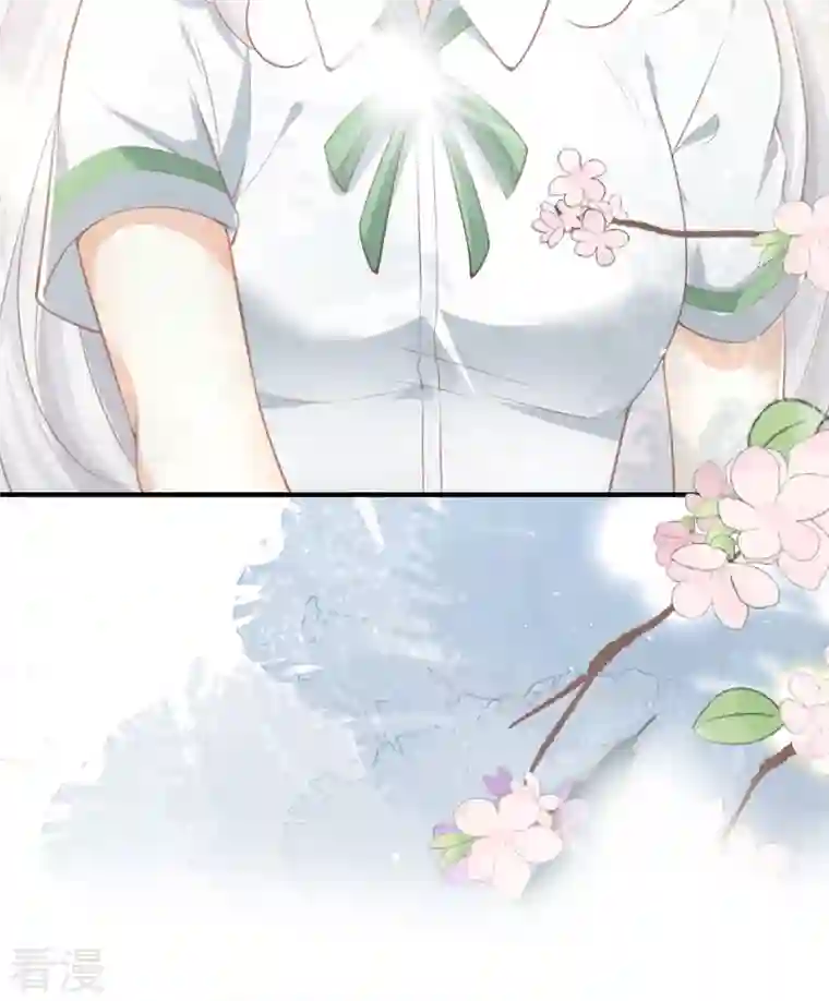 顶级恶魔的千金第4话 第一天上班就收到恐吓信