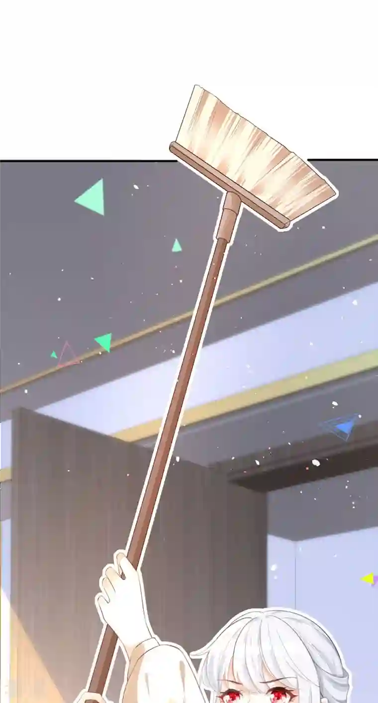 顶级恶魔的千金第5话 试镜现场