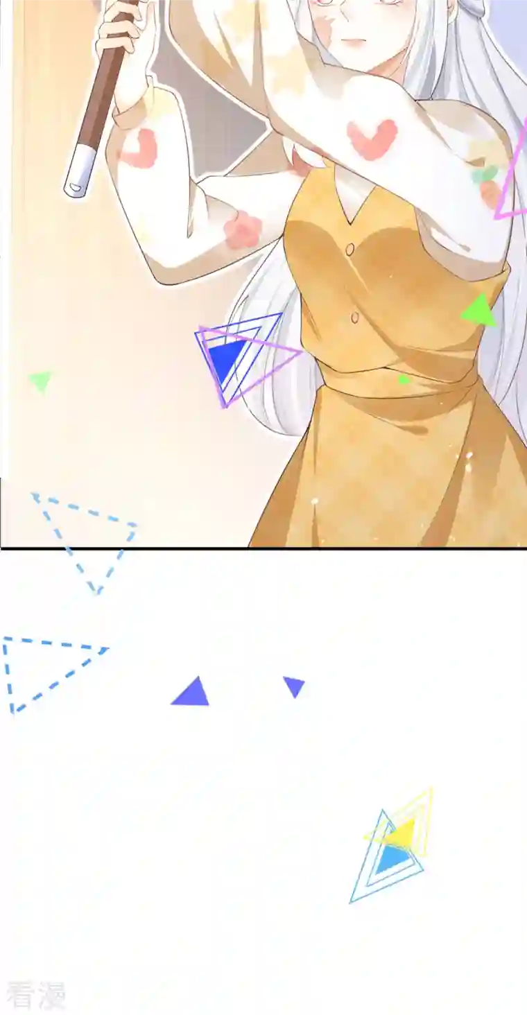 顶级恶魔的千金第5话 试镜现场