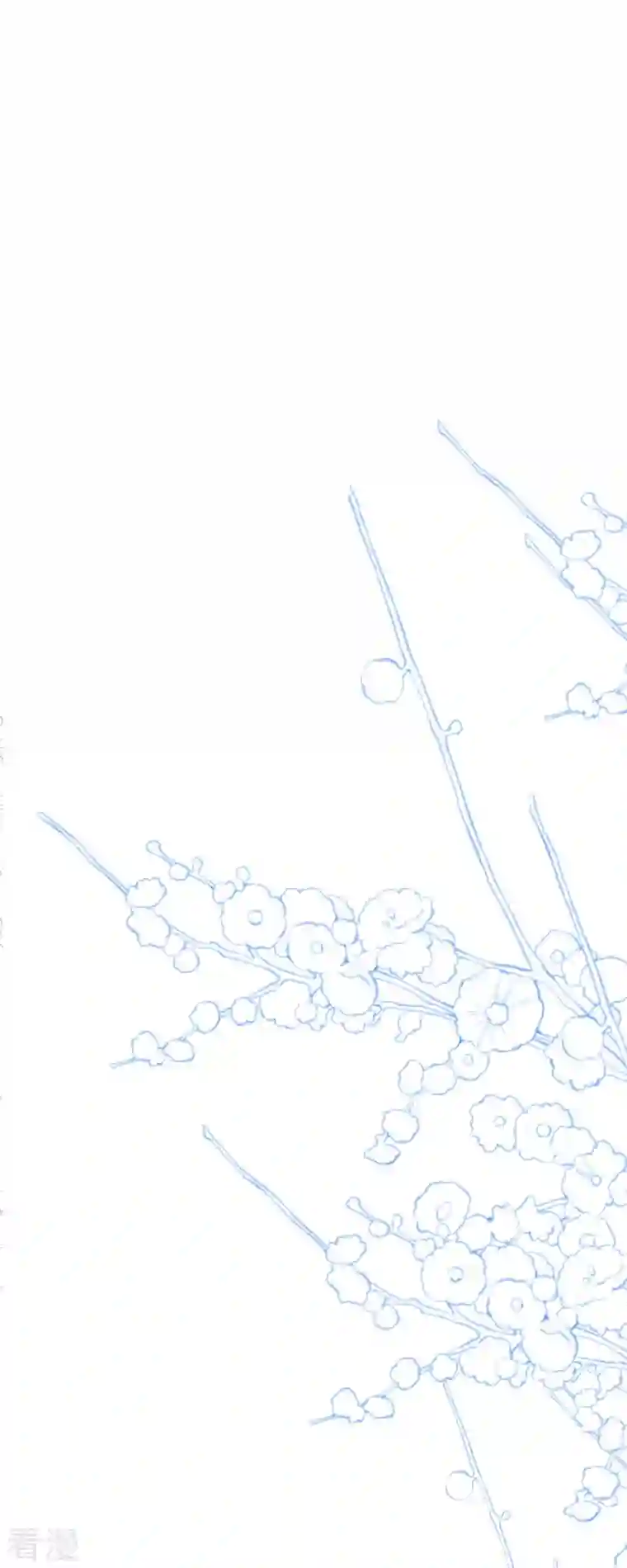 顶级恶魔的千金第5话 试镜现场