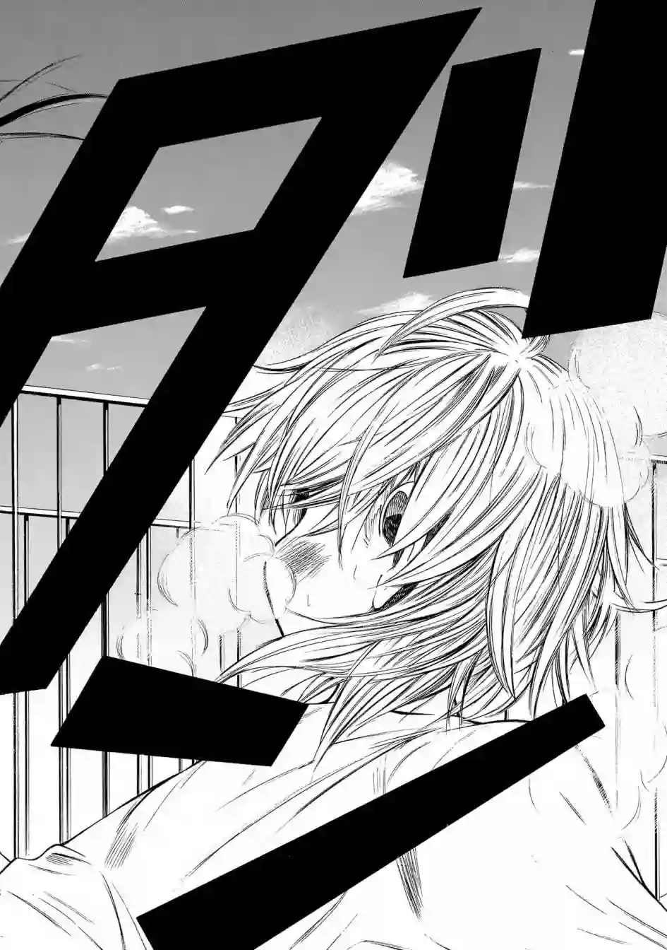 澡堂与疾走第05话
