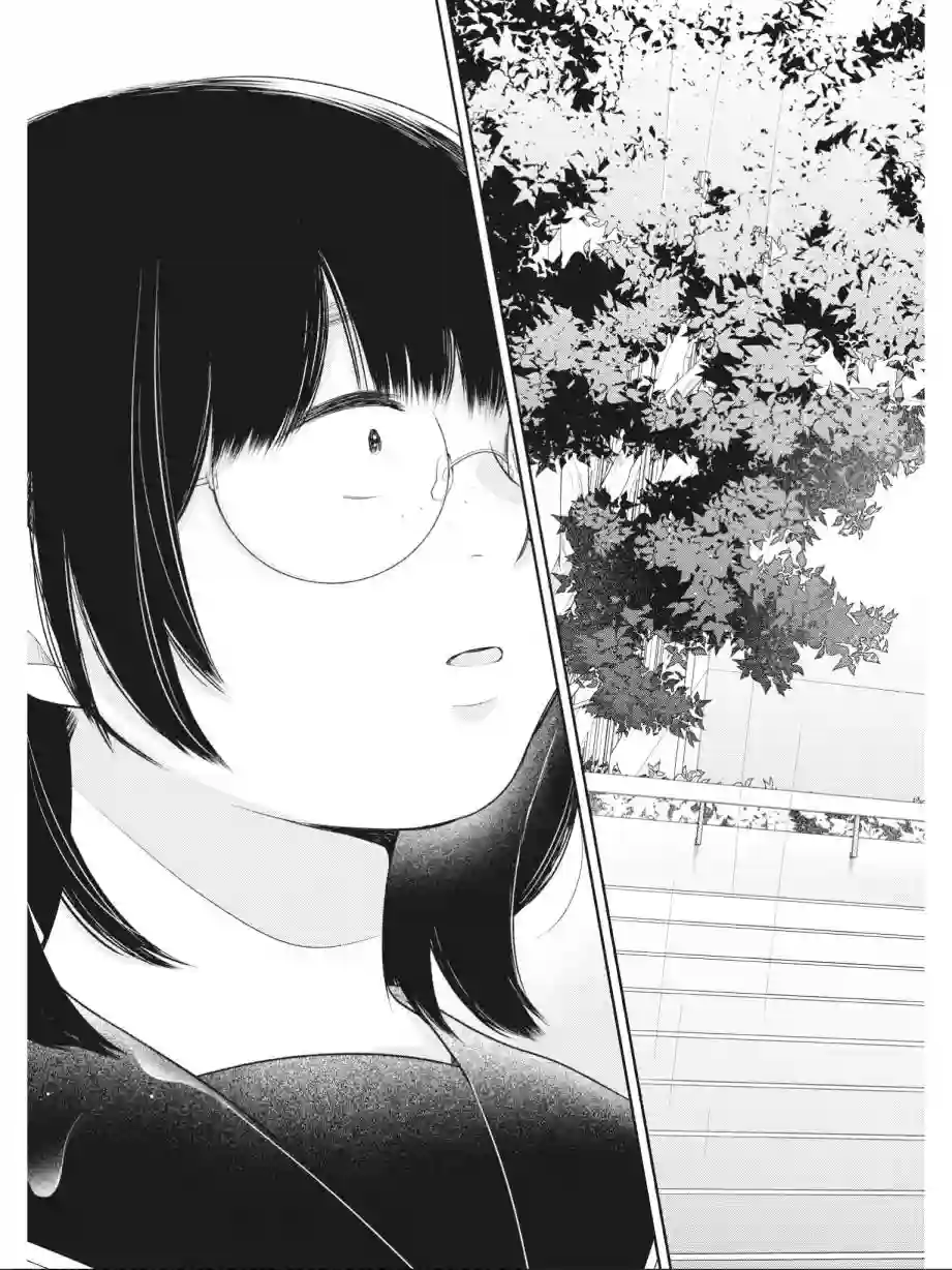 向丑女献上花束第03卷